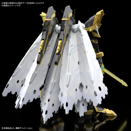 DIGIMON - Figure-rise Standard Amplified ALPHAMON - Model Kit 