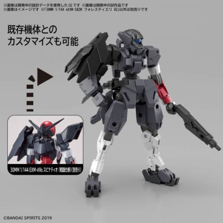 30MM - 1/144 eEXM-S02M FORESTIERI 02 - Model Kit 