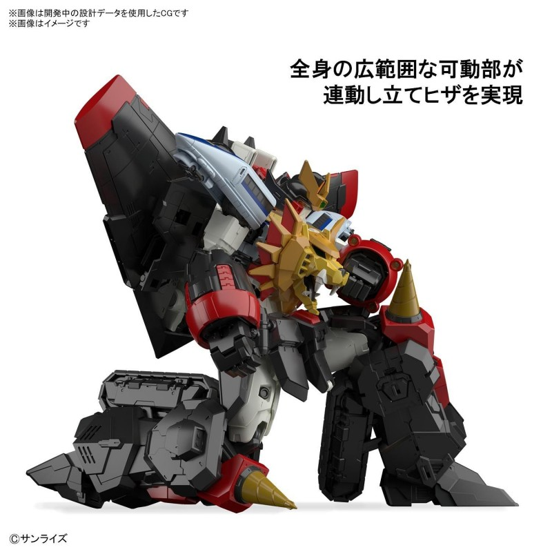 GAOGAIGAR - RG GAOGAIGAR - Model Kit 