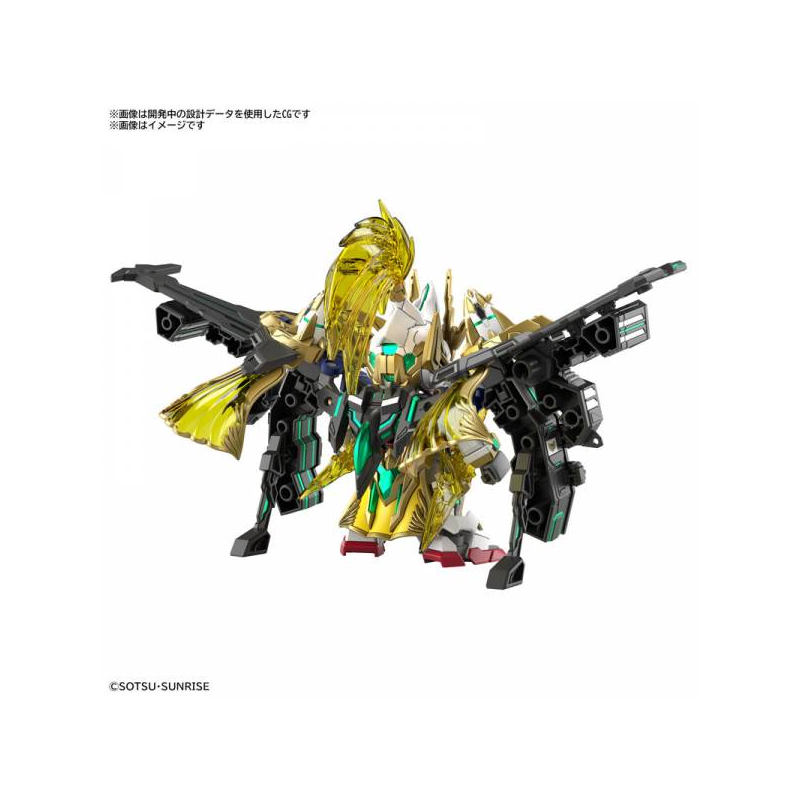 GUNDAM - SDW Heroes Zhao Yun 00 Gundam Command Package - Model Kit 