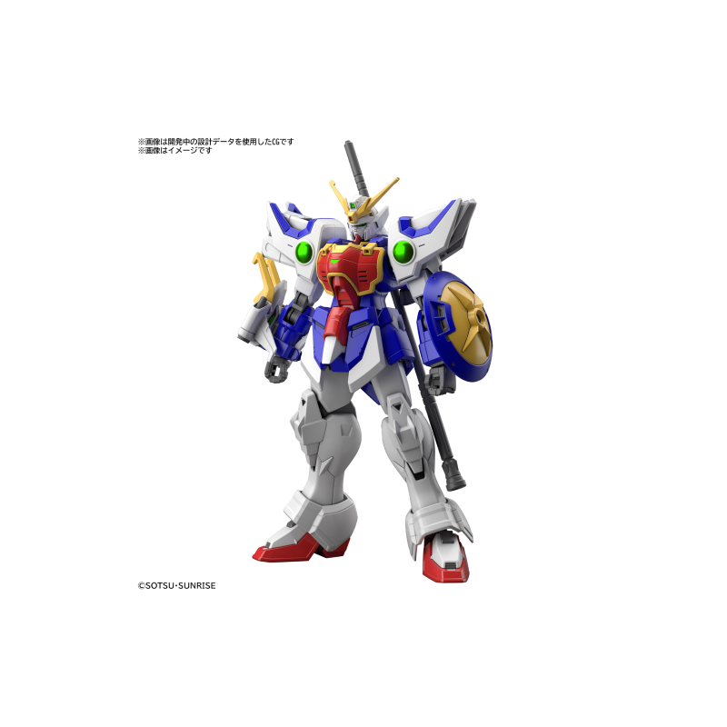 GUNDAM - HG - 1/144 SHENLONG GUNDAM - Model Kit 