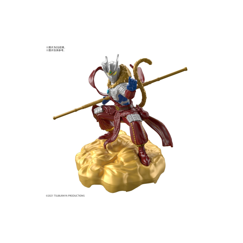 ULTRAMAN -The Armour of Legends Ultraman zero Wukong Armour -Model Kit 