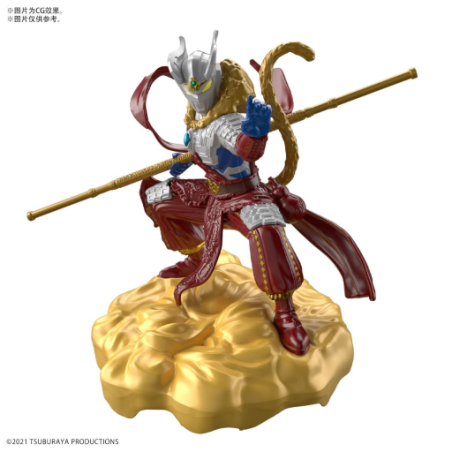 ULTRAMAN -The Armour of Legends Ultraman zero Wukong Armour -Model Kit 