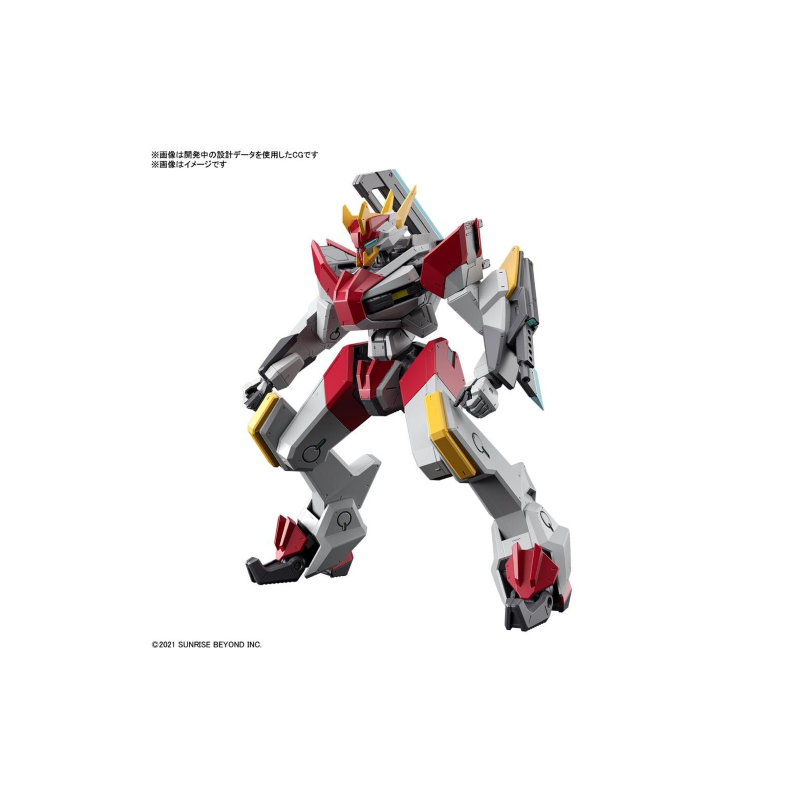 AMAIM - Full Mechanics 1/48 MAILeS KENBU ZAN - Model Kit 