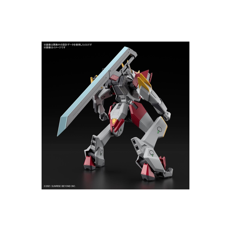 AMAIM - Full Mechanics 1/48 MAILeS KENBU ZAN - Model Kit 
