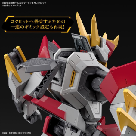 AMAIM - Full Mechanics 1/48 MAILeS KENBU ZAN - Model Kit 