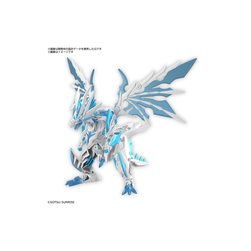 GUNDAM - SDW HEROES SHINING GRASPER DRAGON - Model Kit 
