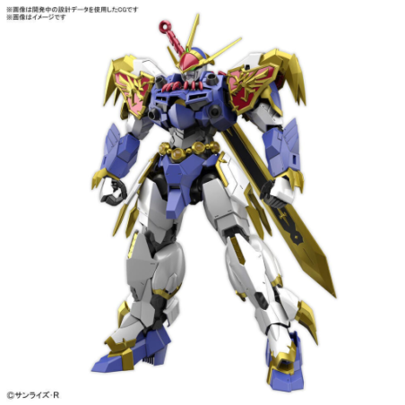 HG - Amplified IMGN RYUJINMARU - Model Kit 