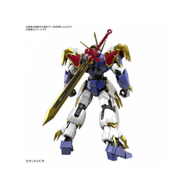 HG - Amplified IMGN RYUJINMARU - Model Kit 