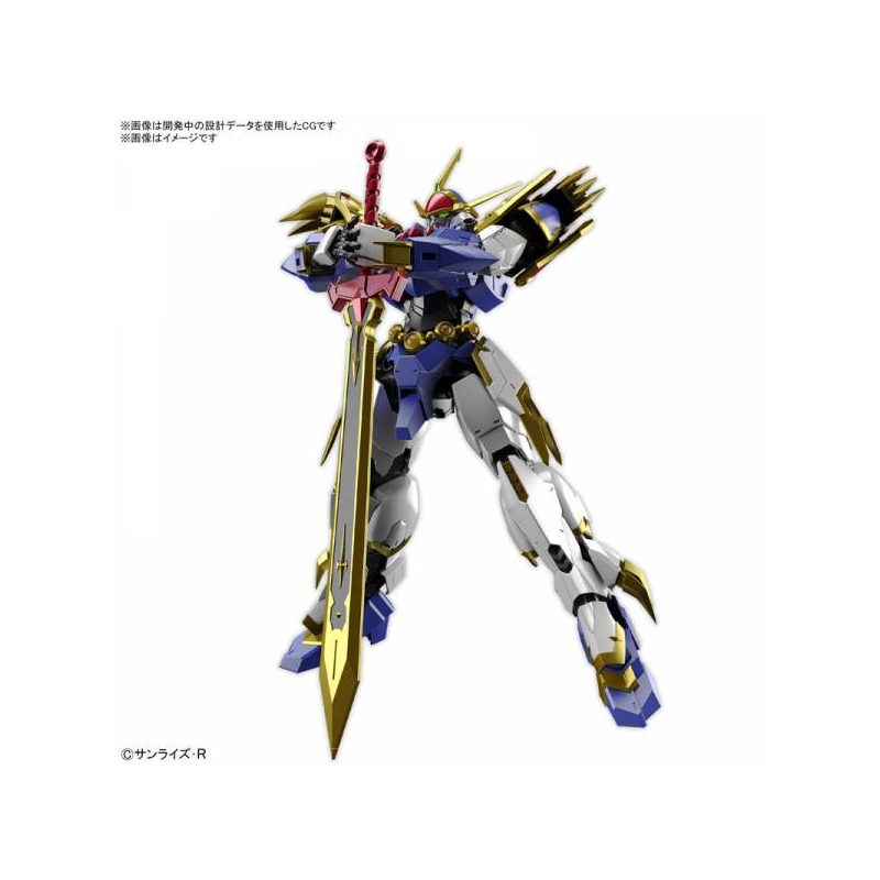 HG - Amplified IMGN RYUJINMARU - Model Kit 