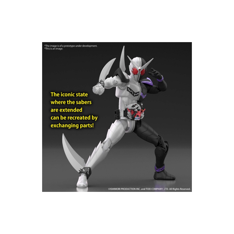 KAMEN RIDER -Figure-Rise STD -Kamen Rider Double Fangjoker - Model Kit 