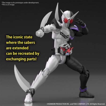 KAMEN RIDER -Figure-Rise STD -Kamen Rider Double Fangjoker - Model Kit 