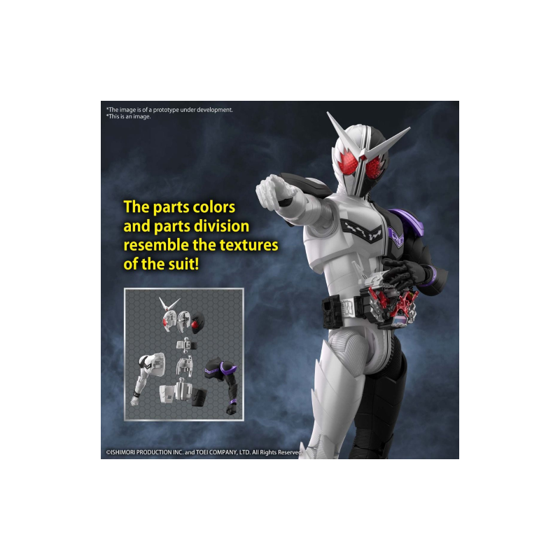 KAMEN RIDER -Figure-Rise STD -Kamen Rider Double Fangjoker - Model Kit 