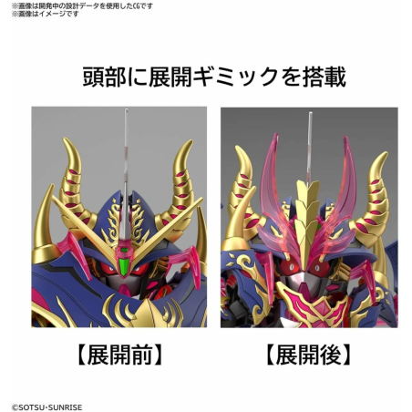 GUNDAM - SDW Heroes Warlock Aegis Gundam - Model Kit 