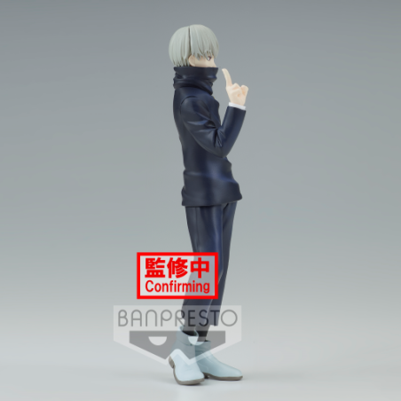 JUJUTSU KAISEN - Toge Inumaki - Figurine Jukon No Kata 15cm 