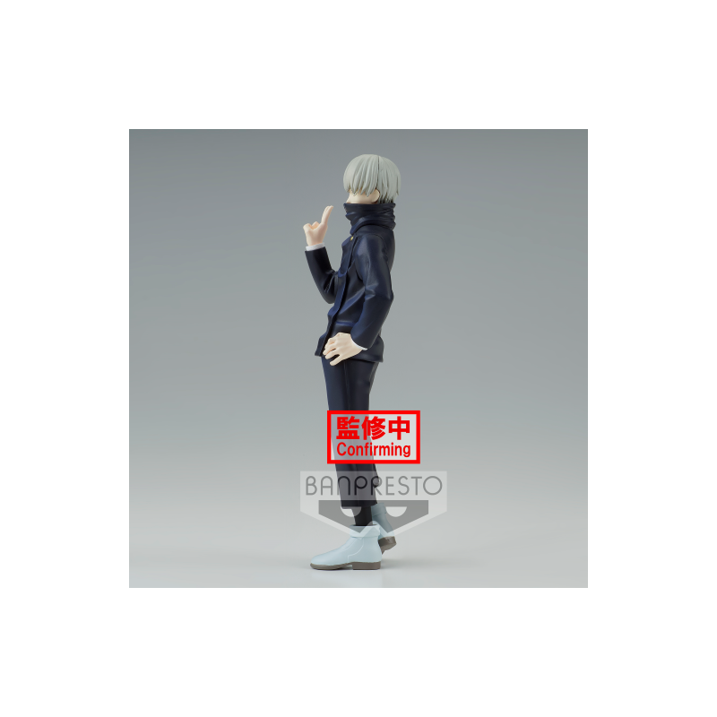 JUJUTSU KAISEN - Toge Inumaki - Figurine Jukon No Kata 15cm 