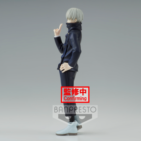 JUJUTSU KAISEN - Toge Inumaki - Figurine Jukon No Kata 15cm 