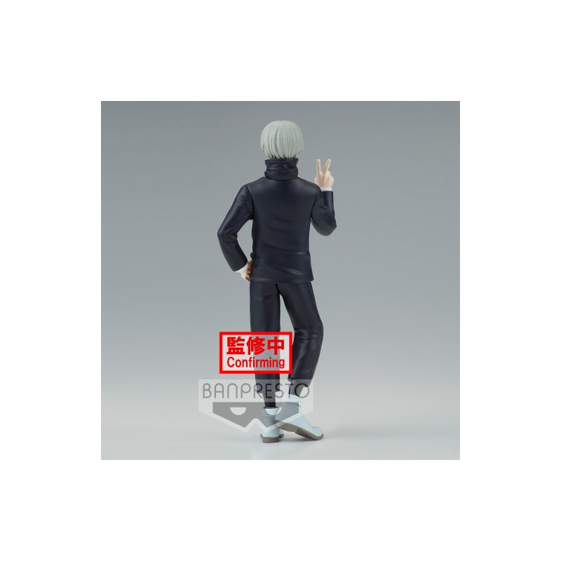 JUJUTSU KAISEN - Toge Inumaki - Figurine Jukon No Kata 15cm 