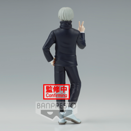 JUJUTSU KAISEN - Toge Inumaki - Figurine Jukon No Kata 15cm 