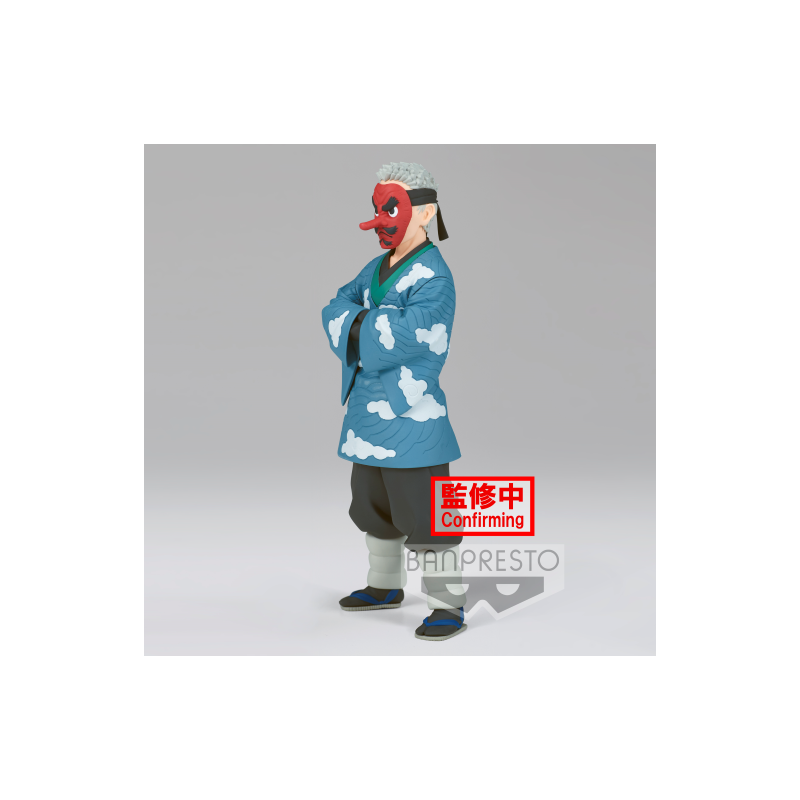 DEMON SLAYER - Sakonji Urokodaki - Figurine 17cm 