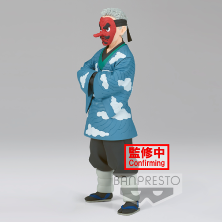 DEMON SLAYER - Sakonji Urokodaki - Figurine 17cm 