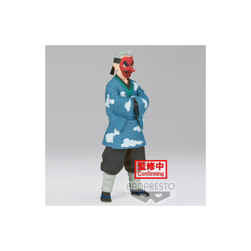 DEMON SLAYER - Sakonji Urokodaki - Figurine 17cm 