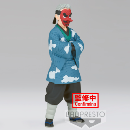 DEMON SLAYER - Sakonji Urokodaki - Figurine 17cm 