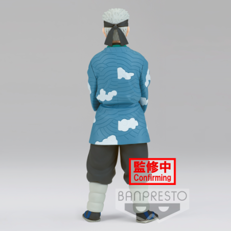 DEMON SLAYER - Sakonji Urokodaki - Figurine 17cm 