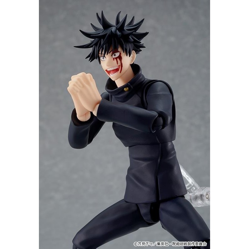 JUJUTSU KAISEN - Megumi Fushiguro - Figurine Figma 15cm 