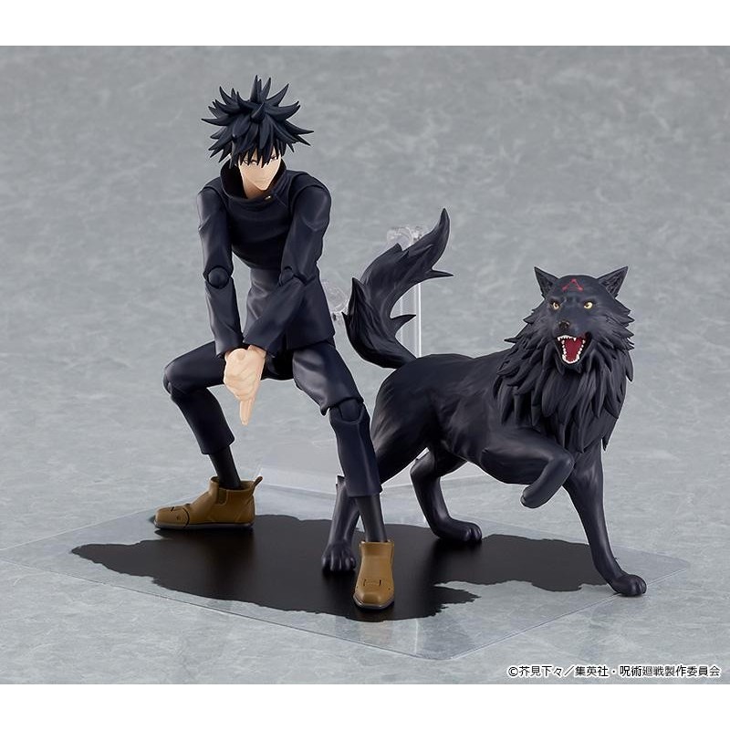 JUJUTSU KAISEN - Megumi Fushiguro - Figurine Figma 15cm 