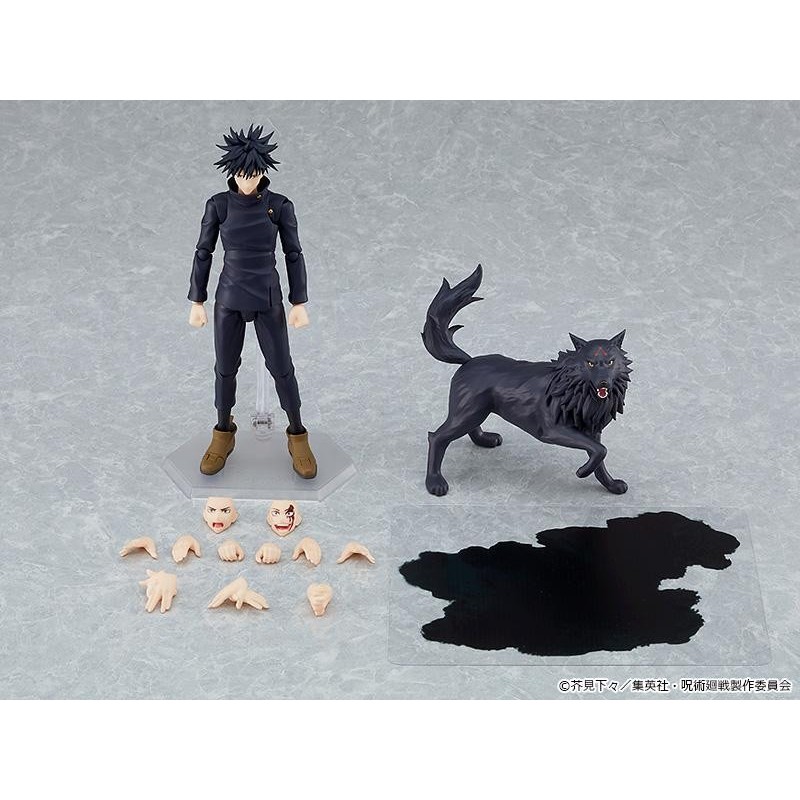 JUJUTSU KAISEN - Megumi Fushiguro - Figurine Figma 15cm 