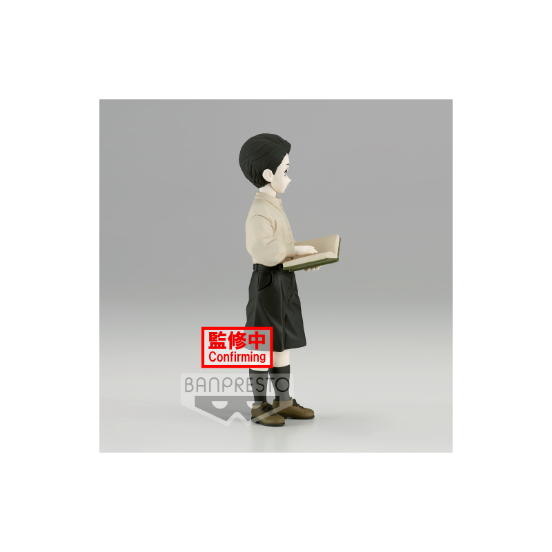 DEMON SLAYER - Muzan Kibutsuji - Figurine Demon Series 14cm 