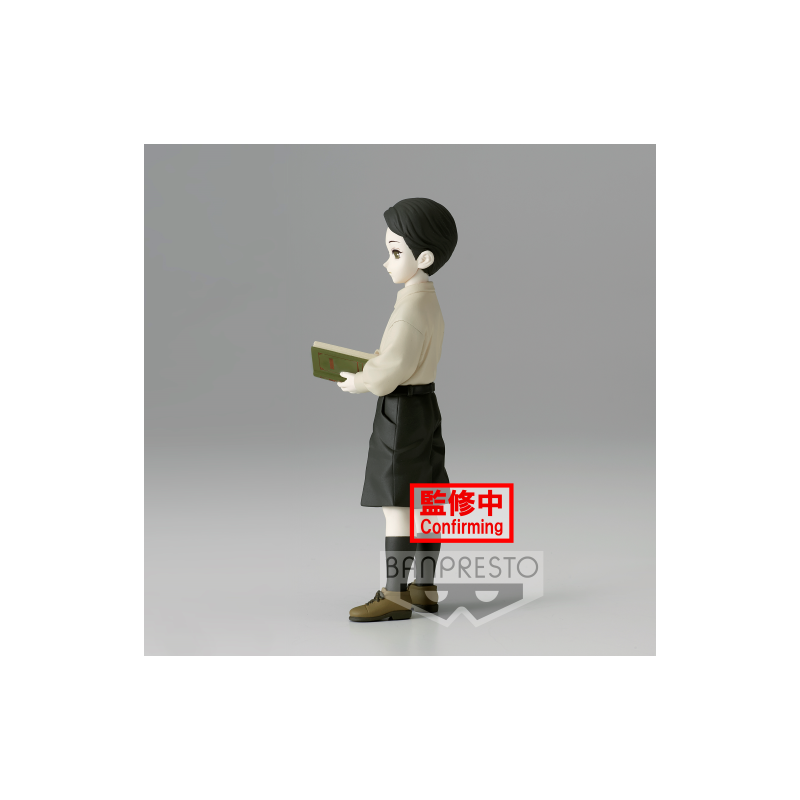 DEMON SLAYER - Muzan Kibutsuji - Figurine Demon Series 14cm 