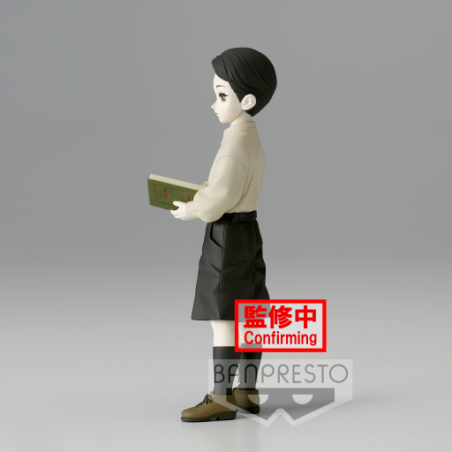 DEMON SLAYER - Muzan Kibutsuji - Figurine Demon Series 14cm 