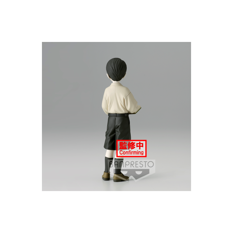 DEMON SLAYER - Muzan Kibutsuji - Figurine Demon Series 14cm 