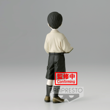 DEMON SLAYER - Muzan Kibutsuji - Figurine Demon Series 14cm 