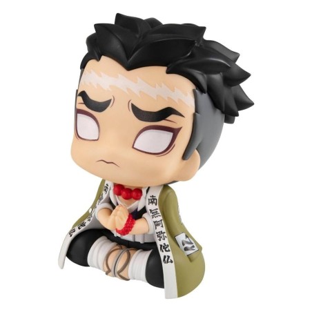 DEMON SLAYER - Gyomei Himejima - Statuette Look Up 11cm 