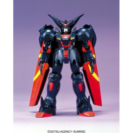 GUNDAM - GG 1/144 Master Gundam - Model Kit 