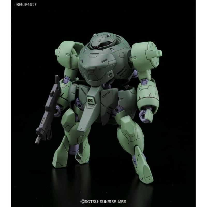 GUNDAM - HG 1/144 Man Rodi - Model Kit 