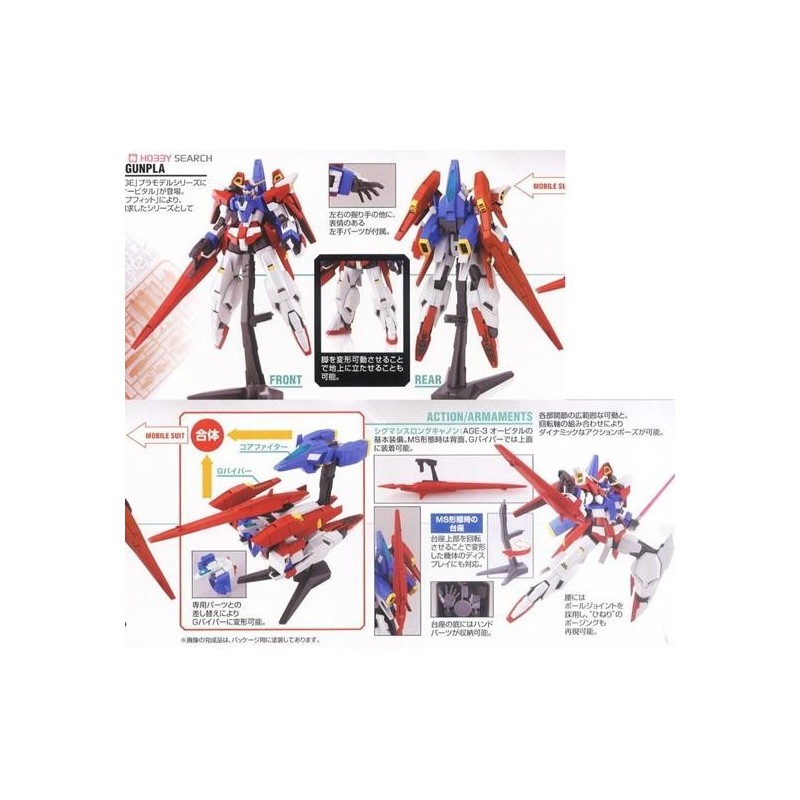 GUNDAM - HG 1/144 Gundam Age-3 Orbital - Model Kit 