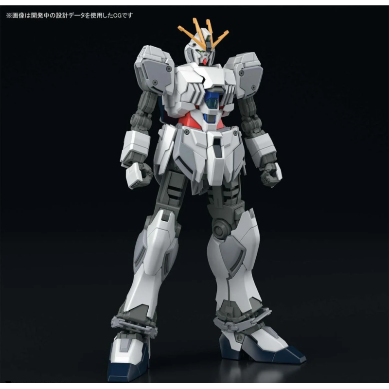 GUNDAM - HG 1/144 Narrative Gundam A-Packs - Model Kit 