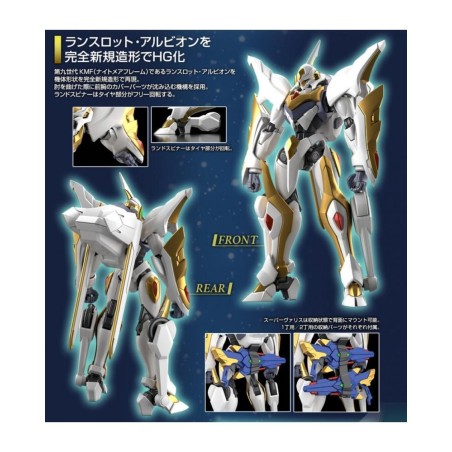 GUNDAM - HG 1/35 Lancelot Albion - Model Kit 