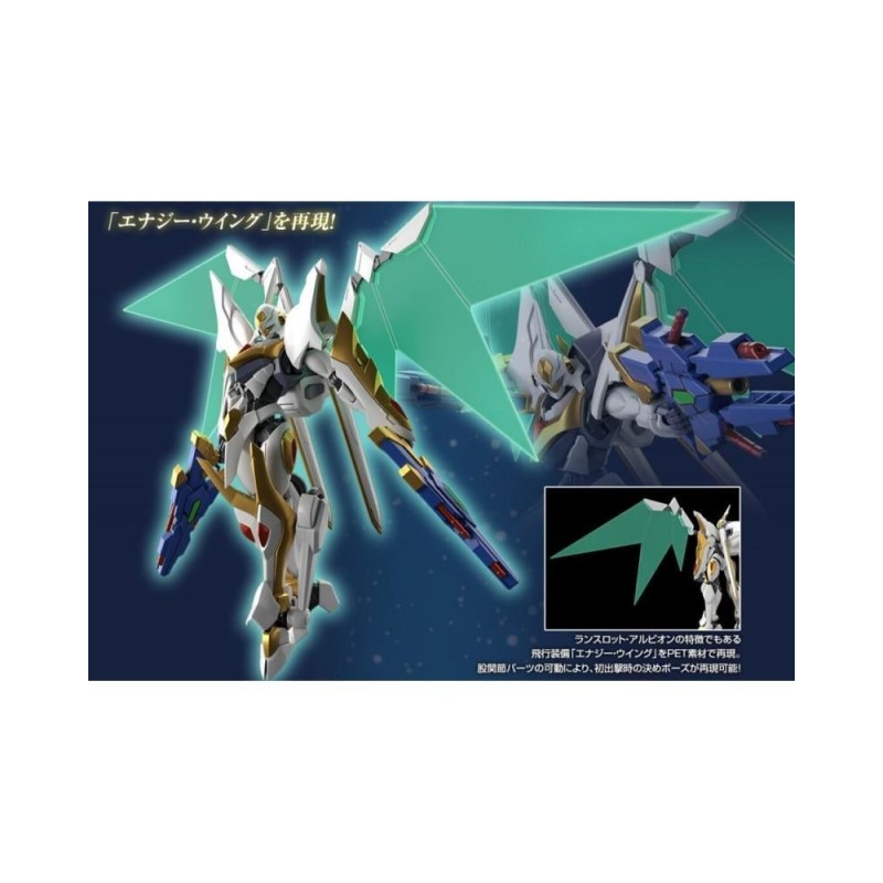 GUNDAM - HG 1/35 Lancelot Albion - Model Kit 