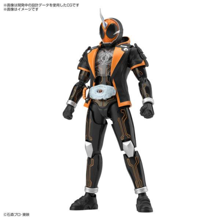 KAMEN RIDER - Figure-Rise STD - Ghost Ore Damashii - Model Kit 