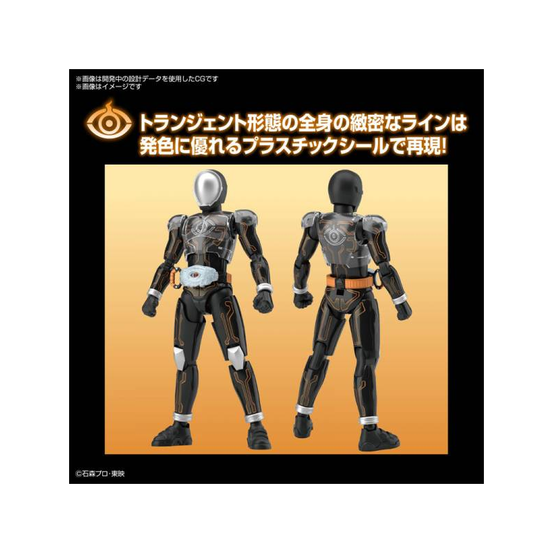 new 