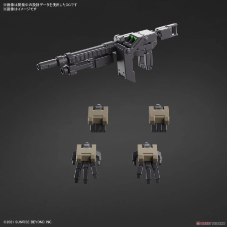 GUNDAM - HG 1/72 Jo Hound - Model Kit 