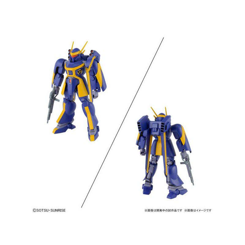 GUNDAM - 1/144 Dragonar Set 2 - Model Kit 