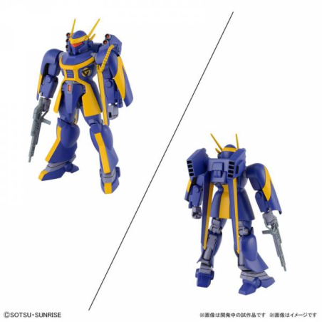 GUNDAM - 1/144 Dragonar Set 2 - Model Kit 