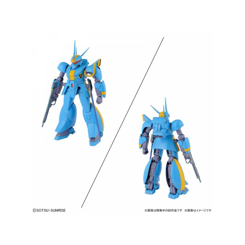 GUNDAM - 1/144 Dragonar Set 2 - Model Kit 