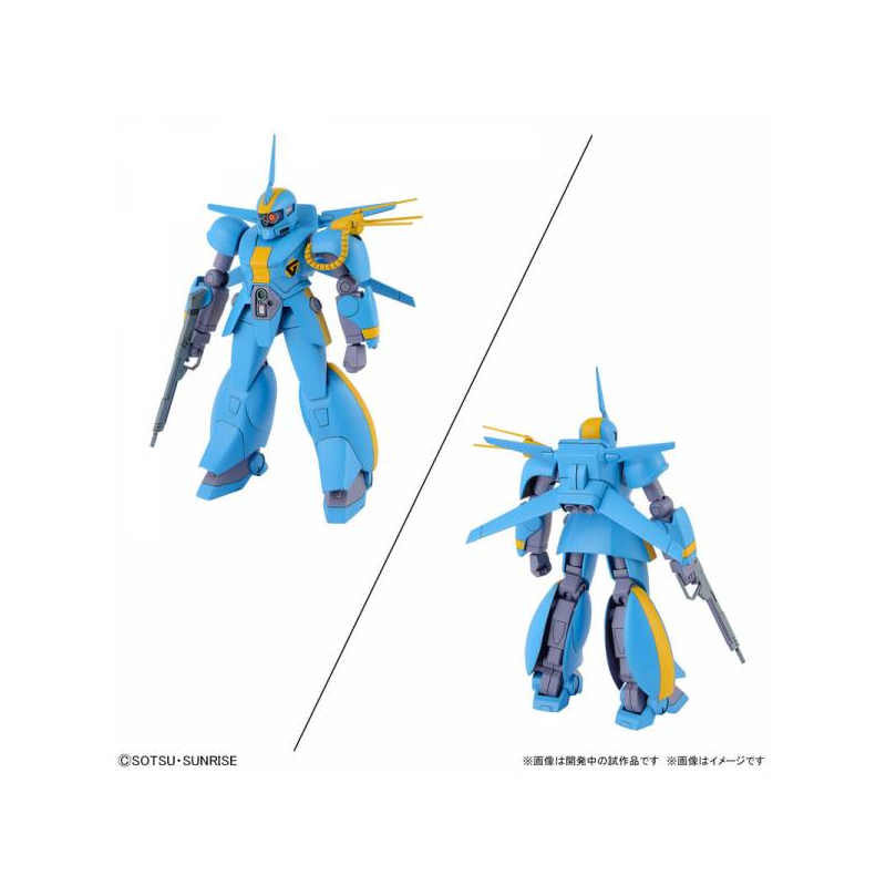 GUNDAM - 1/144 Dragonar Set 2 - Model Kit 